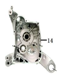 APX7:Motor bloğu sağ(200 CC)