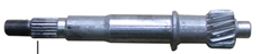 GİRİŞ MİLİ (125 CC SCT)
