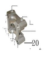 KÜLBÜTÖR TUTUCU (170 CC)
