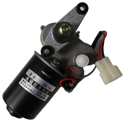 VT5 SİLECEK MOTORU