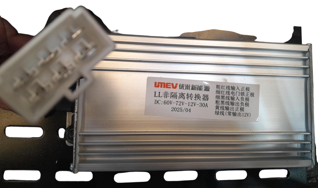 CONVERTER (72V)